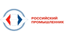 XXV Международный форум «Российский промышленник»