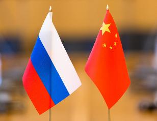 Пресс-релиз по итогам 9-го заседания Межправительственной Российско-Китайской комиссии по инвестиционному сотрудничеству