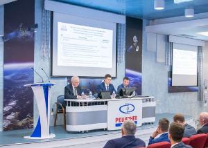 Заседание Президиума НТС по созданию и использованию перспективных систем спутниковой связи