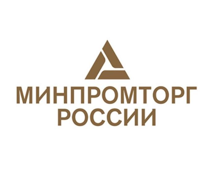 В Ижевске прошло заседание Военно-Промышленной комиссии Российской Федерации